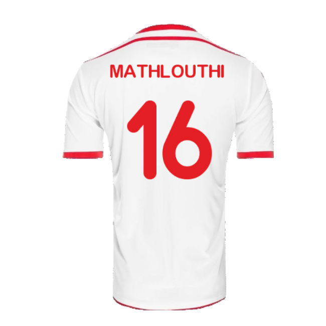 Elite Tunisia 2018 Home Shirt ((Excellent) M) (Mathlouthi 16)