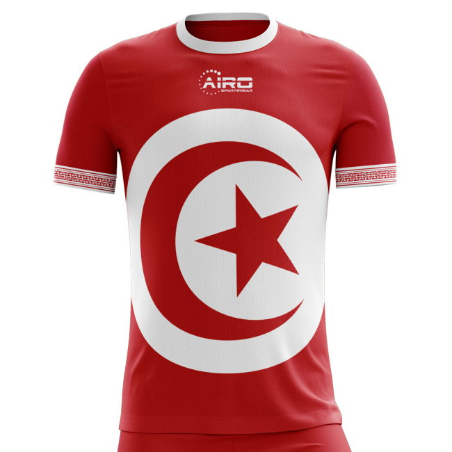 Tunisia 2025-2026 Away Shirt - (Little Ones