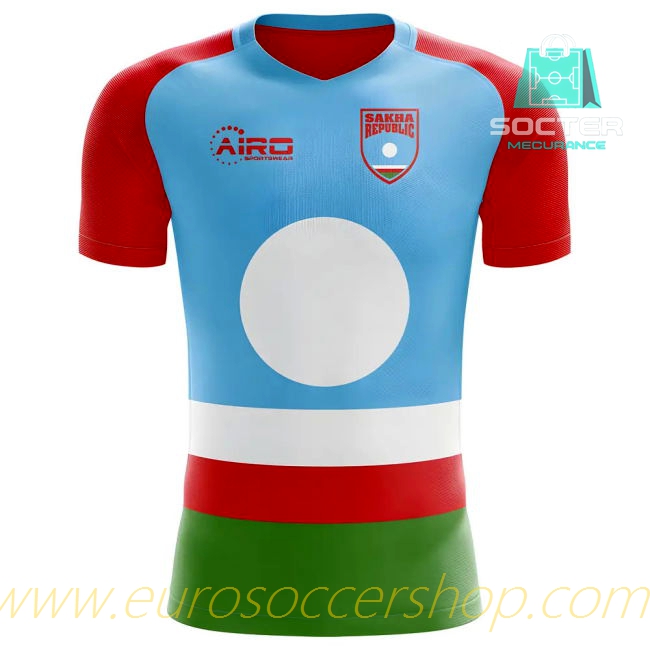 2025-26 Edition International Home Fan Edition Youth Version