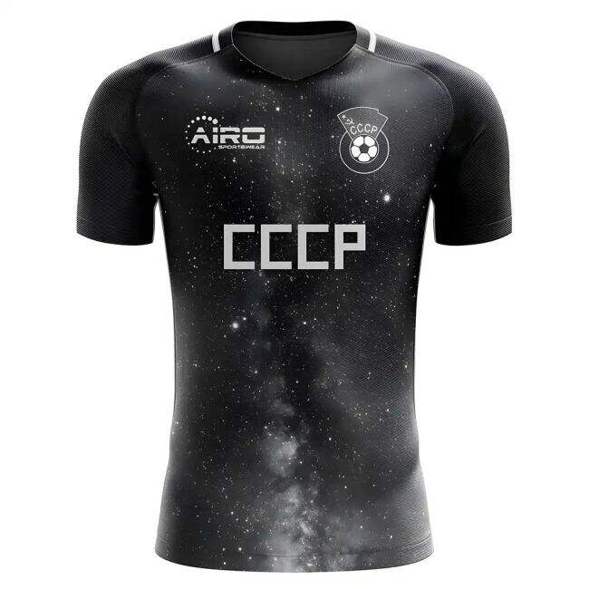 Low Cost USSR Third Concept Football Shirt - Baby Unique