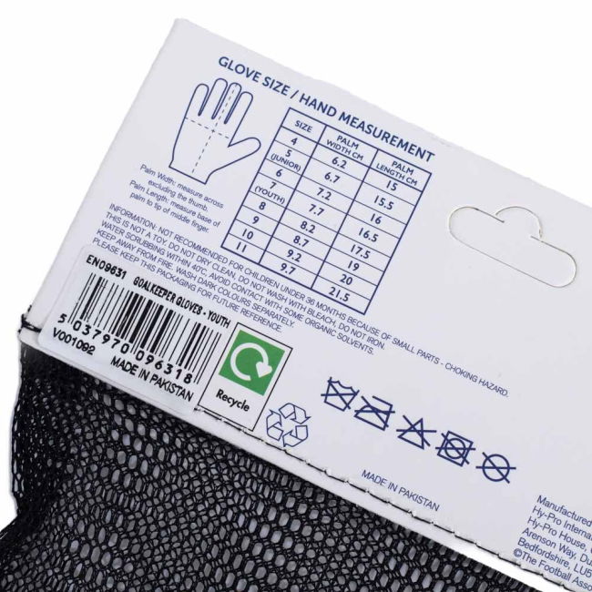 Rare England Goalkeeper Limited Shirt 2025-2026