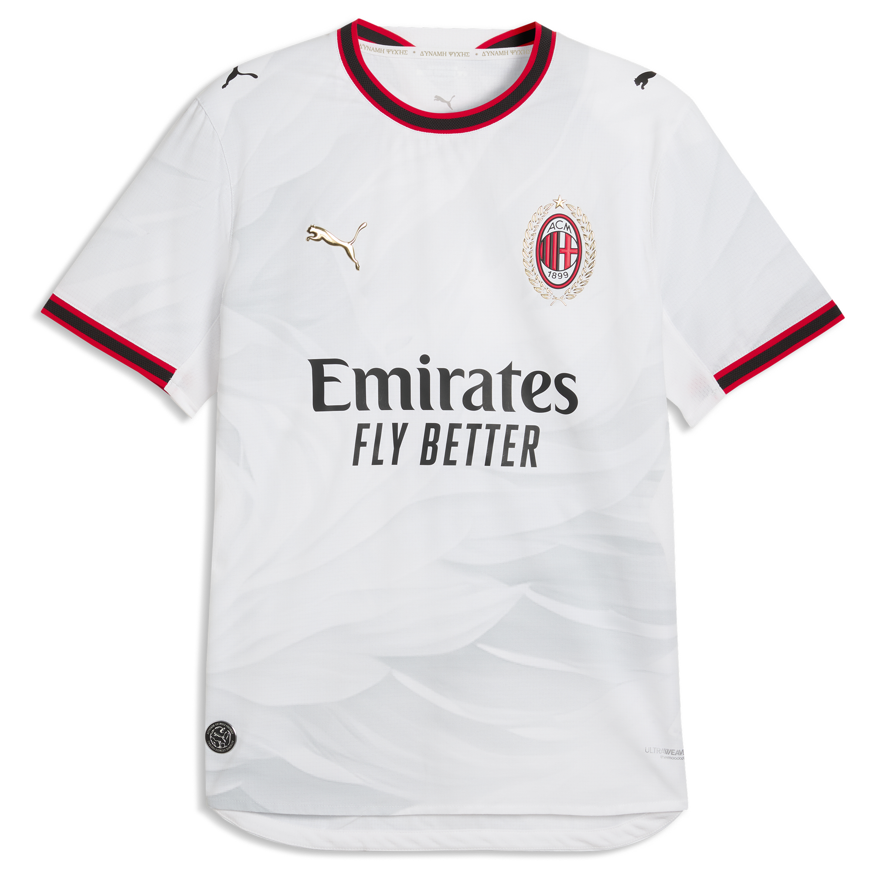 [SJH] AC Milan 2026/27 Away On-Field Authentic Jersey - White