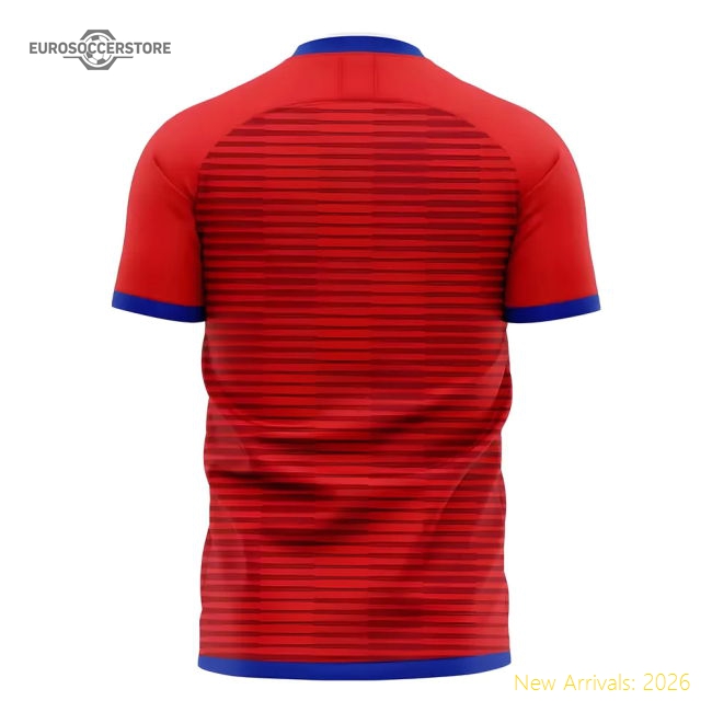 South Korea 2025-2026 Home Concept Football Kit (libero) - Baby