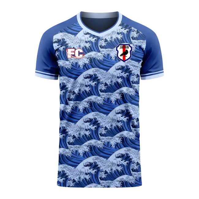 Japan Performance Home Jersey 2020-2021