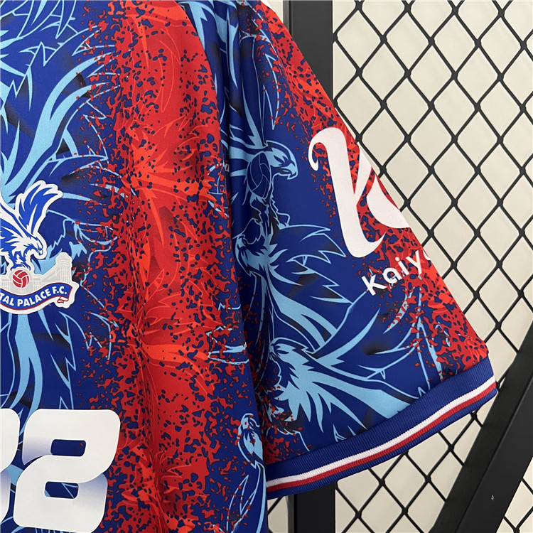 Authentic Official Official Crystal Palace 2425 Home Shirt