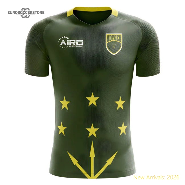 2023 Premium Quality Jersey For Team Fans Perfect For Match Days