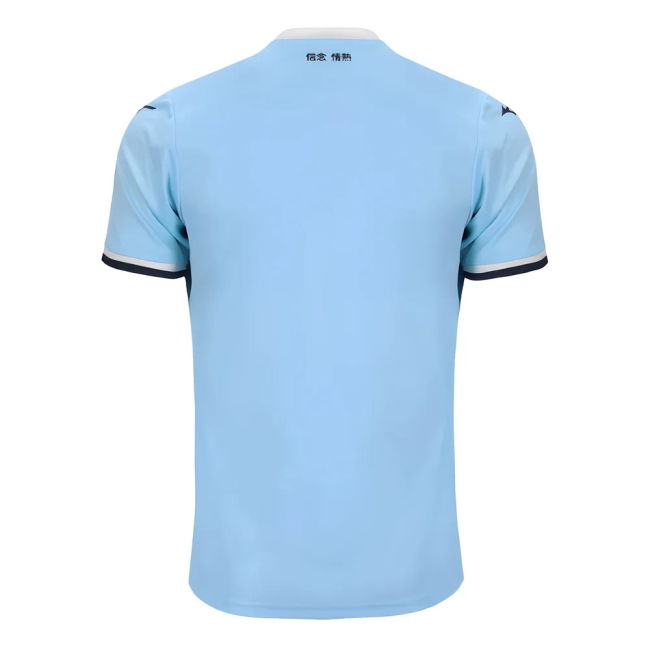 Game Replica Lazio Home Fan Jersey (Kids)