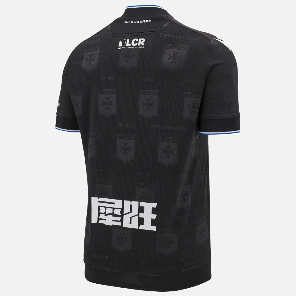 [SPK] Auxerre Kits Released 24 25 Away Third Kit &