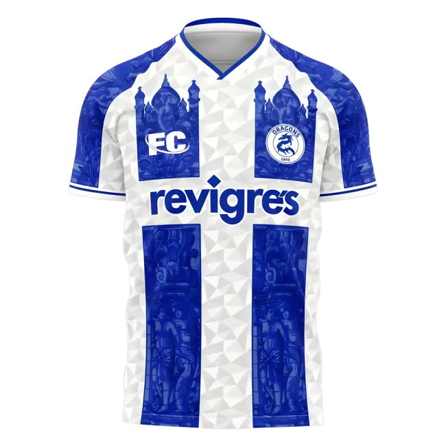 Top Quality Primary Kit Porto 202 #0 New Season Value For Money (v10)