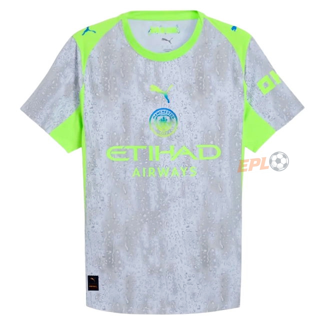 MAN superior 2025-20 Third Kit - Adults | high-end