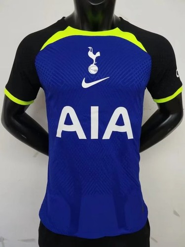 Official Tottenham Visitante - Match Day - Match Quality