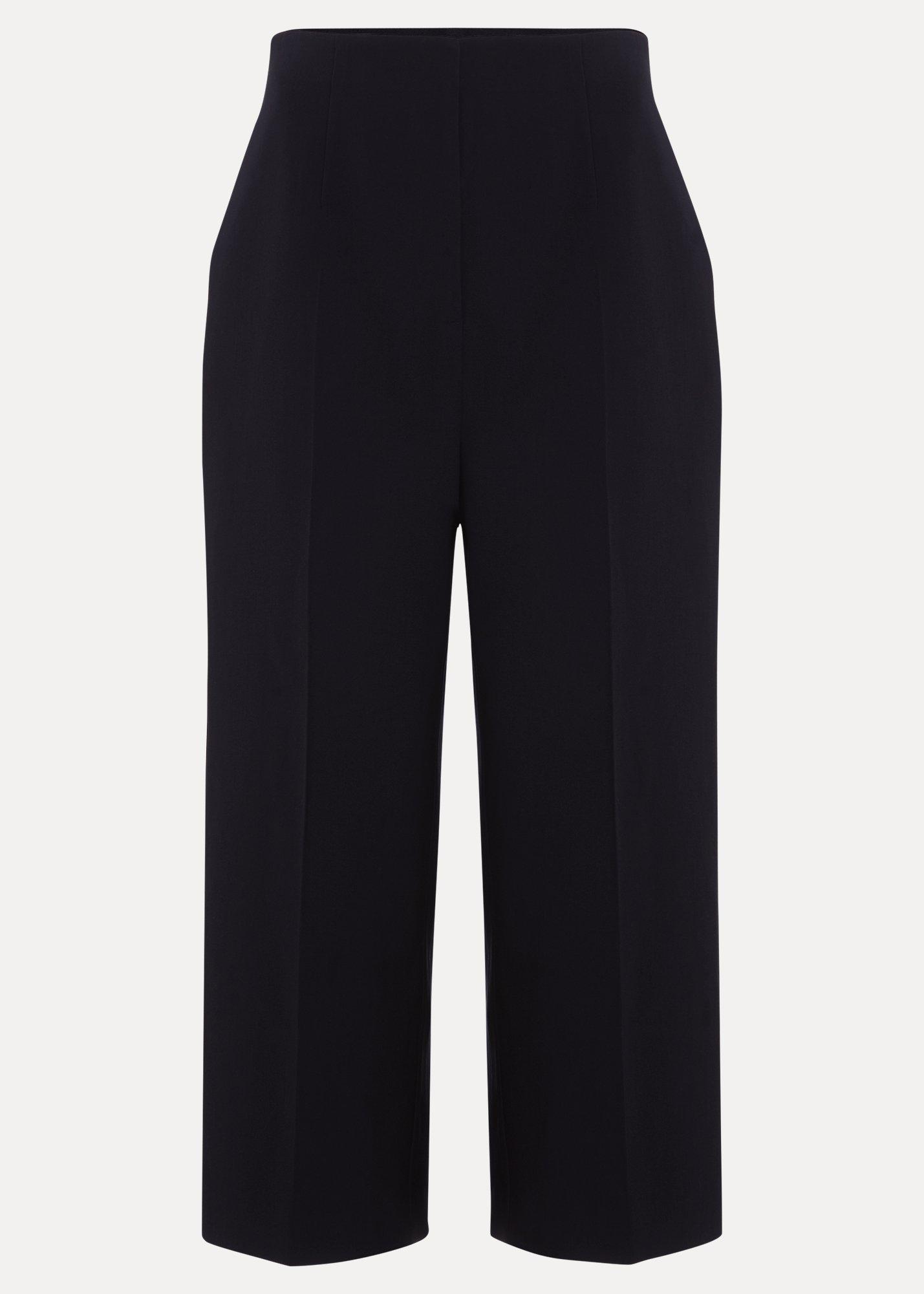 Petite Aubrielle Clean Crepe Culotte