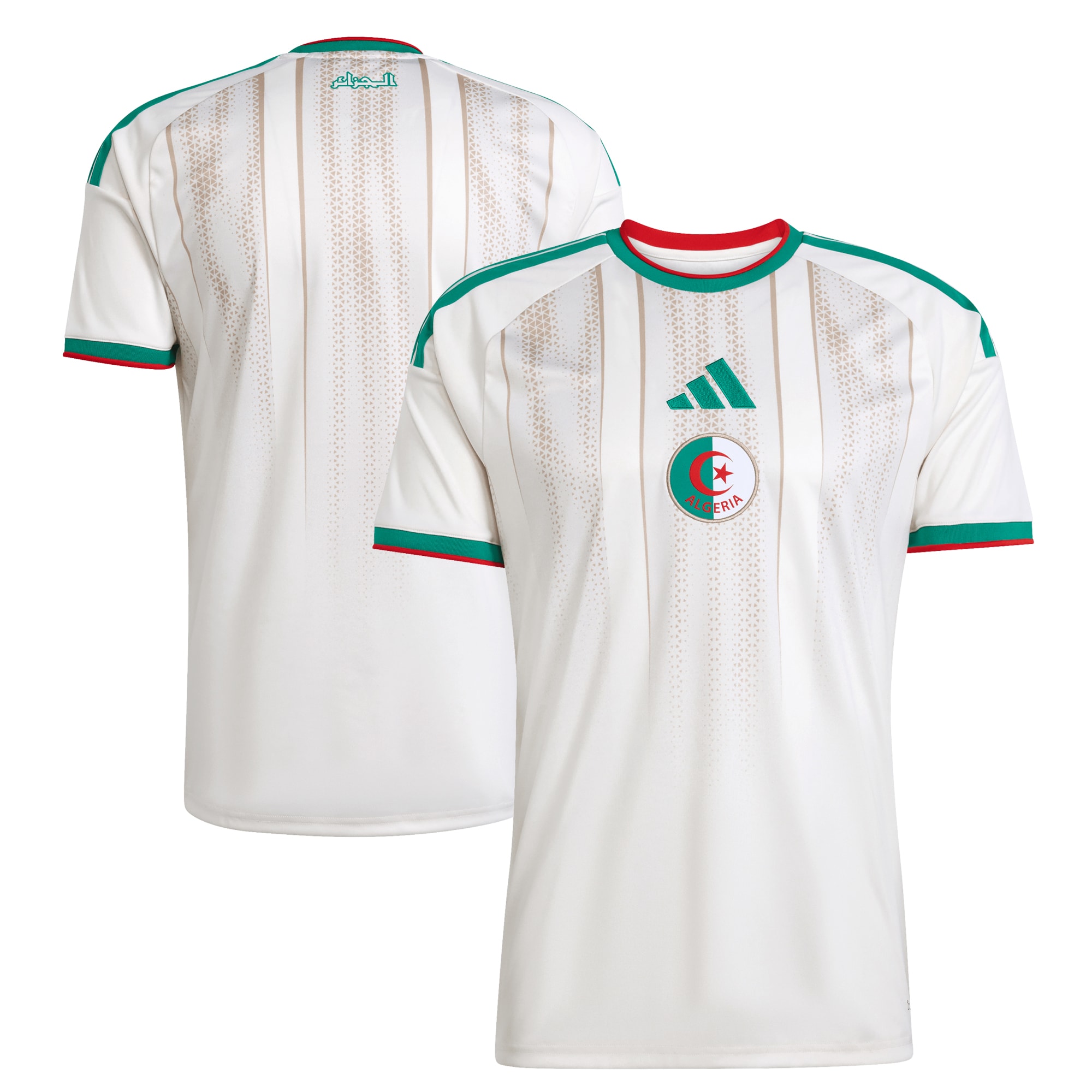 [SJH] Algeria National Team 2026 Home Replica Jersey - White