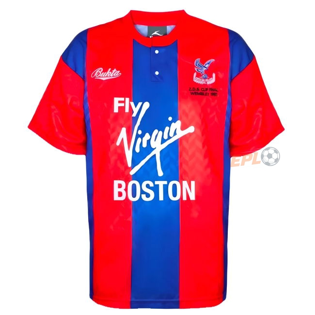 CHA 1991 value for money Third Jersey - Adults | first-class