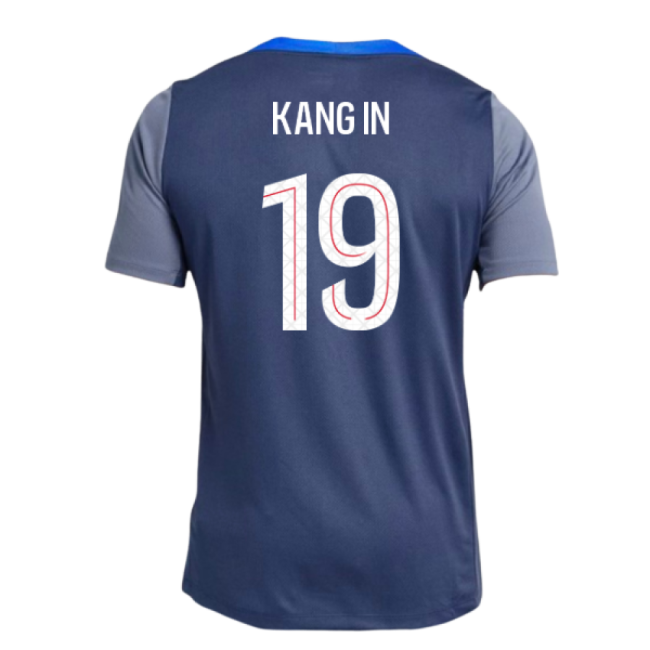 2025-2026 PSG Training Football Shirt (Navy) | Lightweight