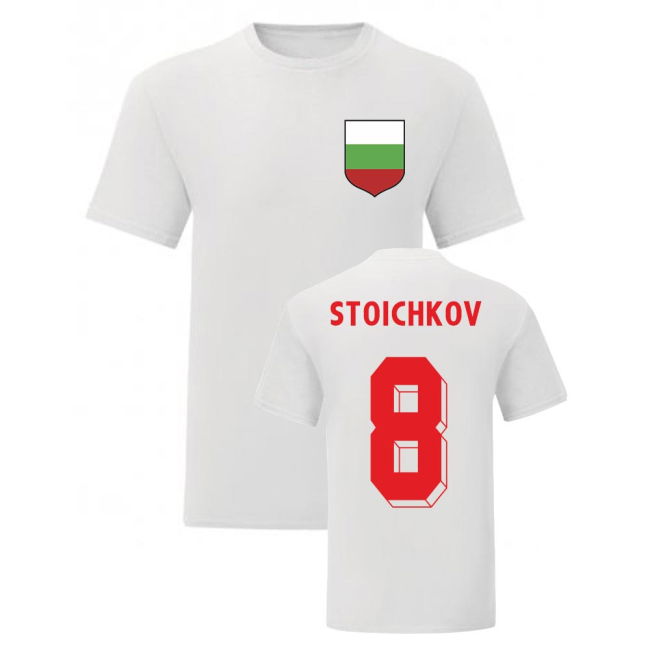 Bulgaria Hristo Jersey - Adult