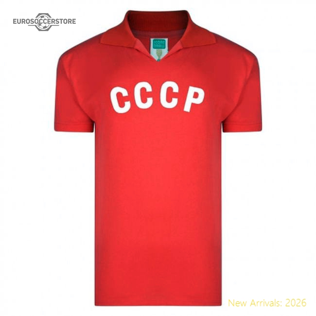 Russia 1968 Home Jersey Shirt Football Fan Apparel