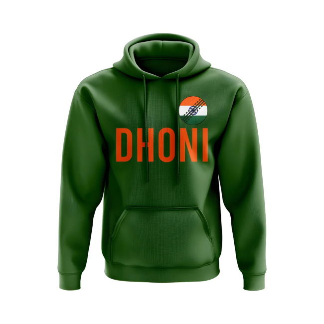 Exclusive India Jersey MS