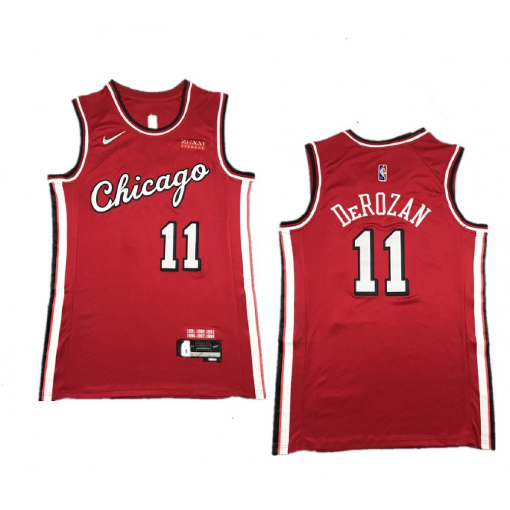 Official Jersey Chicago Bulls 11 - Red - Game Day Essential