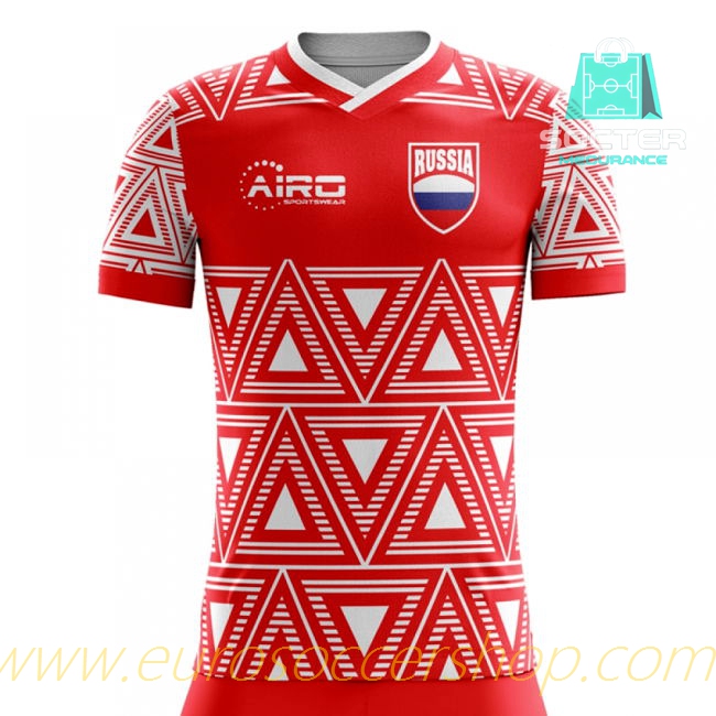 International 2025/26 Campaign Russia Home Kit Youth (Yashin 1)