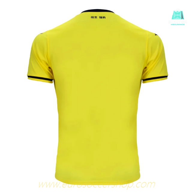 2024-2025 Lazio Away Shirt