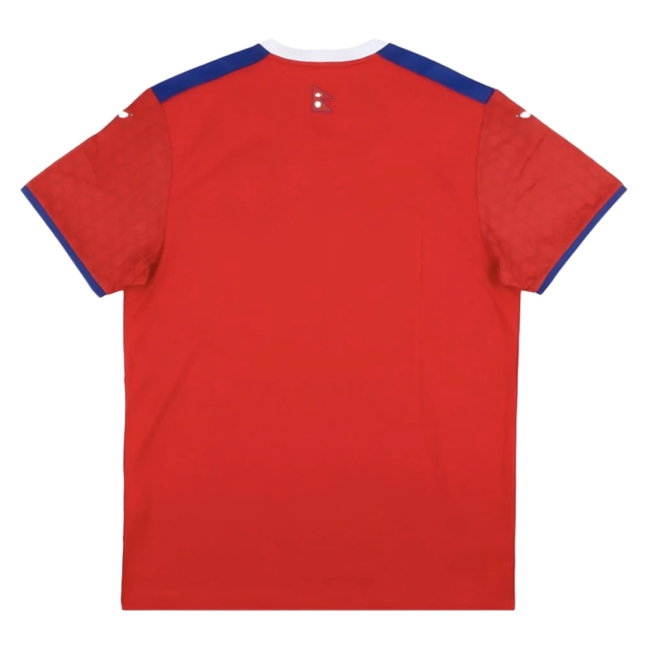 [DDJ] 2025-2026 Nepal Home Shirt (Your Name)
