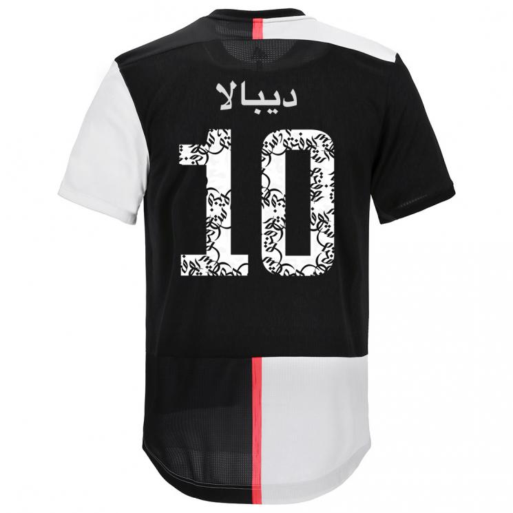 2019-20 Juventus SuperCoppa Riyadh Edition Dybala 10 Soccer Jersey