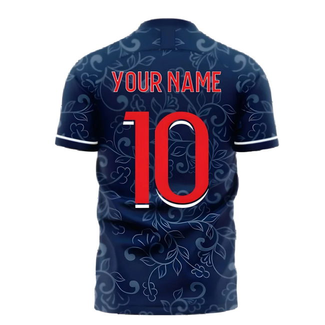 2025-2026 Home Kit (Your Name) Moisture Wicking Reinforced Seams