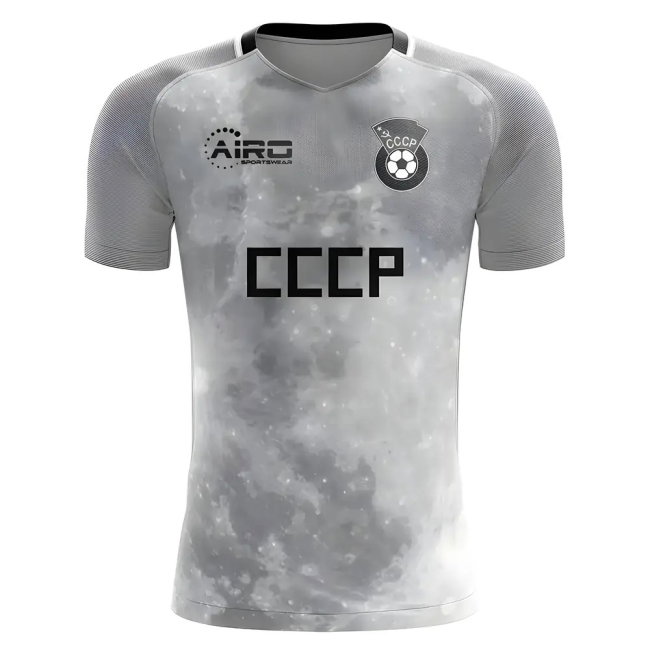 USSR Away Concept Football Shirt - Womens