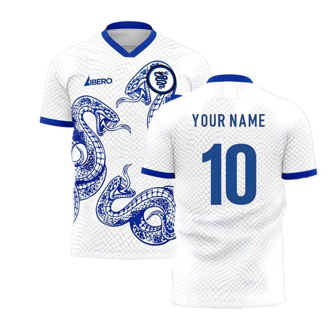 Inter Milan Special Edition Away Jersey 2025-2026