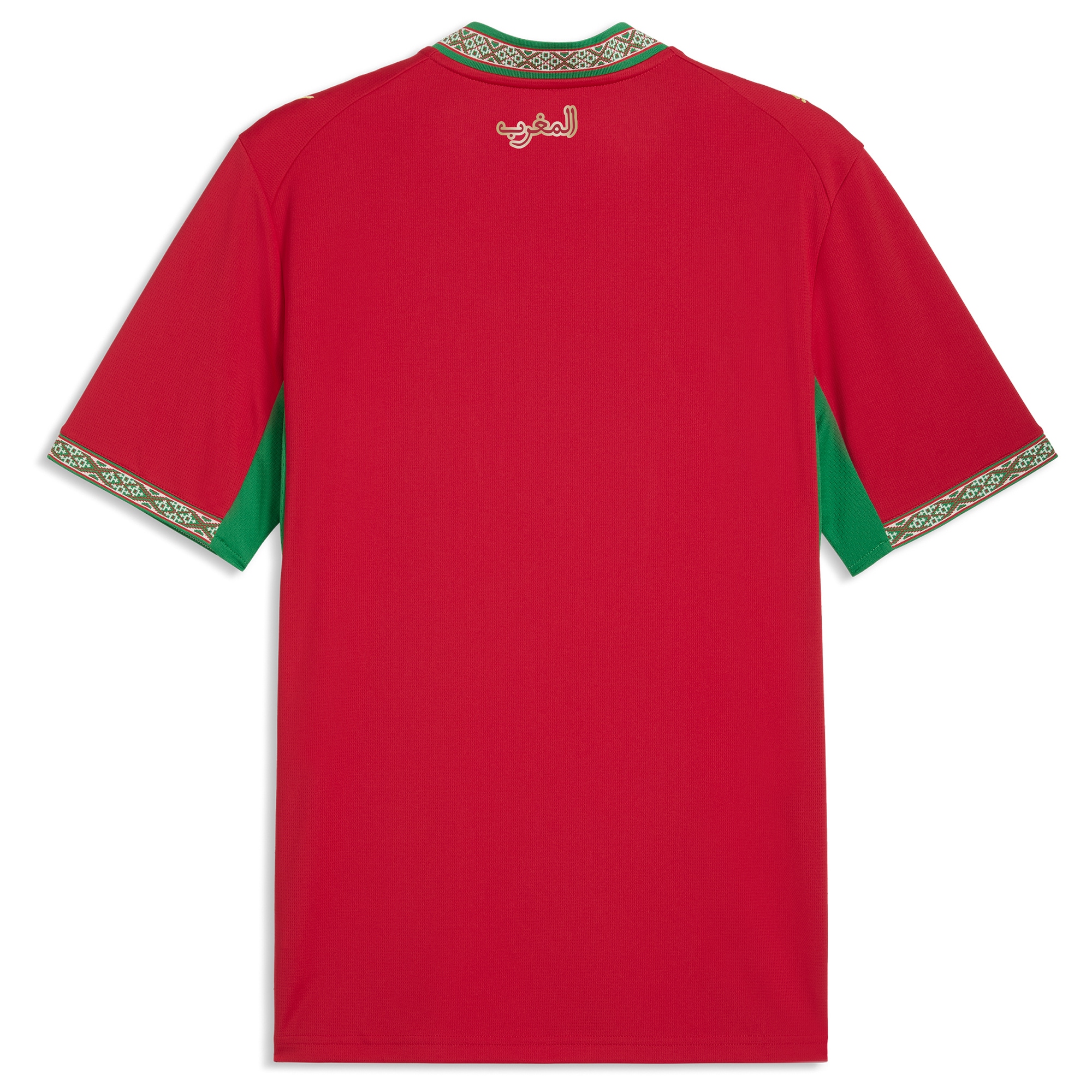 [SJH] Morocco National Team 2026 Home Replica Jersey - Red
