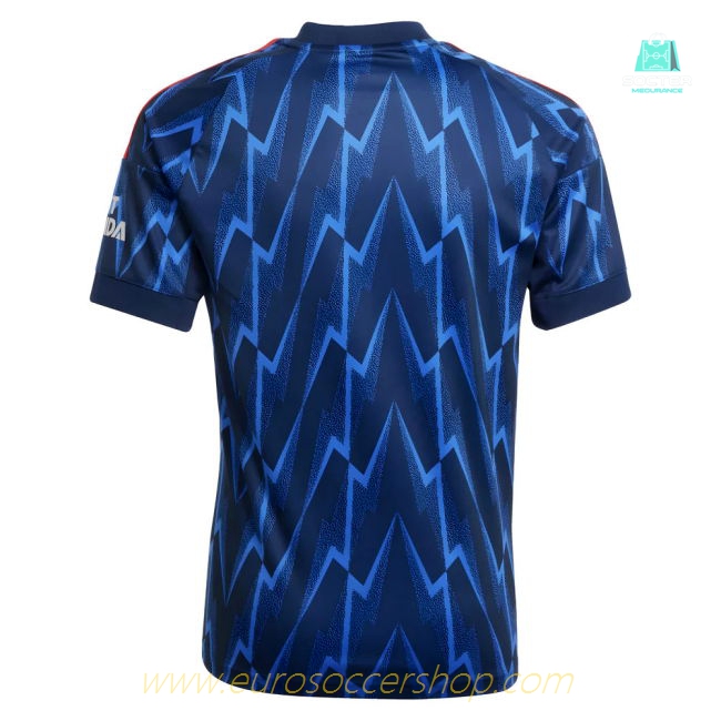 2025-2026 Arsenal Away Shirt (Kids)