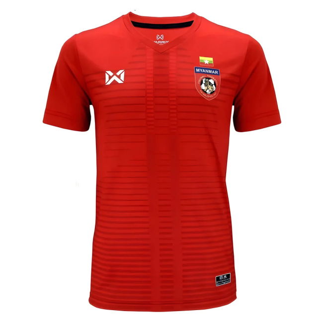 2021-2022 Home Shirt by Myanmar (Adult