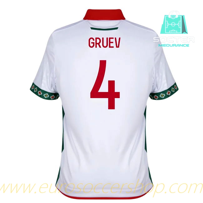 2025-2026 Season Bulgaria Home Jersey (Gruev 4)