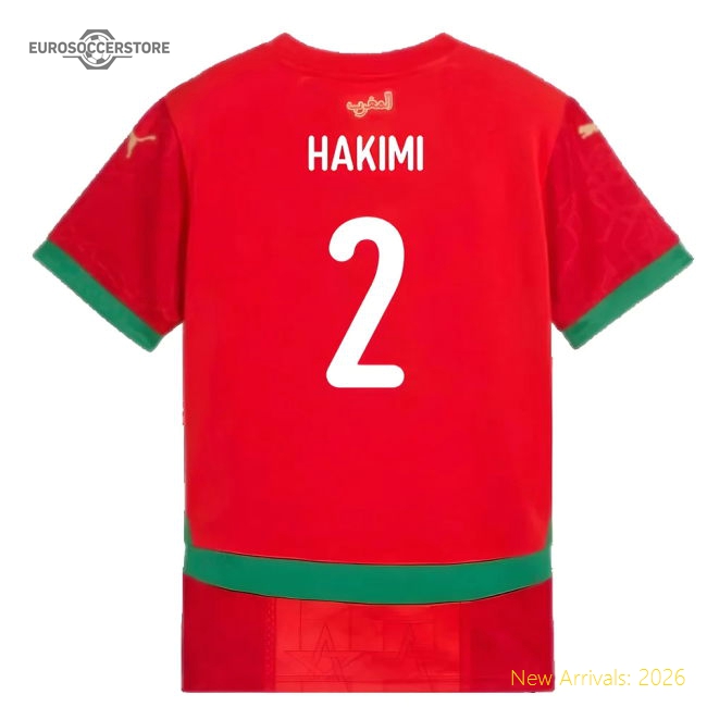 Morocco Kids 20242025 Home Top Shirt Drifit Classic Climalite