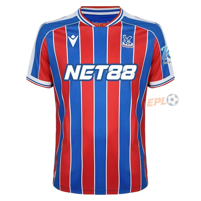 CHA original 2025-20 Home Kit - Adults | excellent