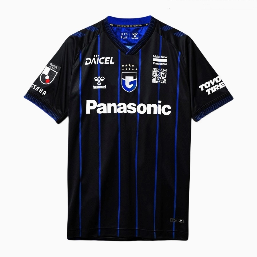 Performance Driven 2425 GAMBA OSAKA Home Soccer Jersey Shirt