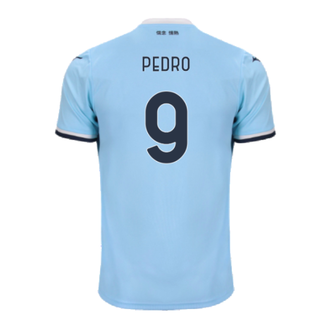 2024-2025 Lazio Home Match-ready Jersey Pedro Kappa Kombat