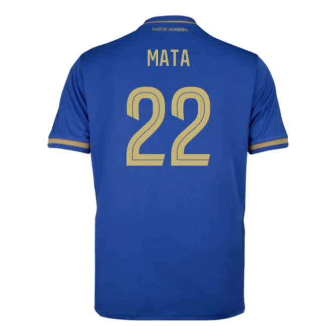 Premium Football Club Mata Away Jersey Smooth Performance