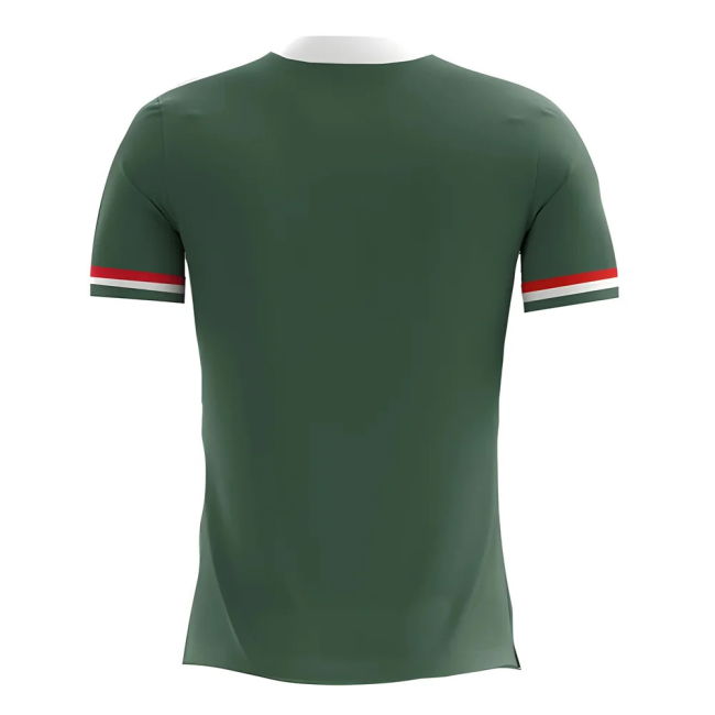 Special Edition Mexico Home Exclusive Jersey 2025-2026