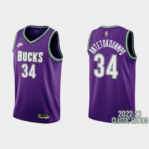 Purple MIL Giannis Antetokounmpo #34 Nike Vintage Jersey Game Day Wear