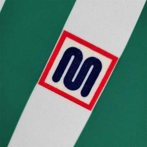 Premium Quality Replica Football Team Betis #1982 Classic Edition H...