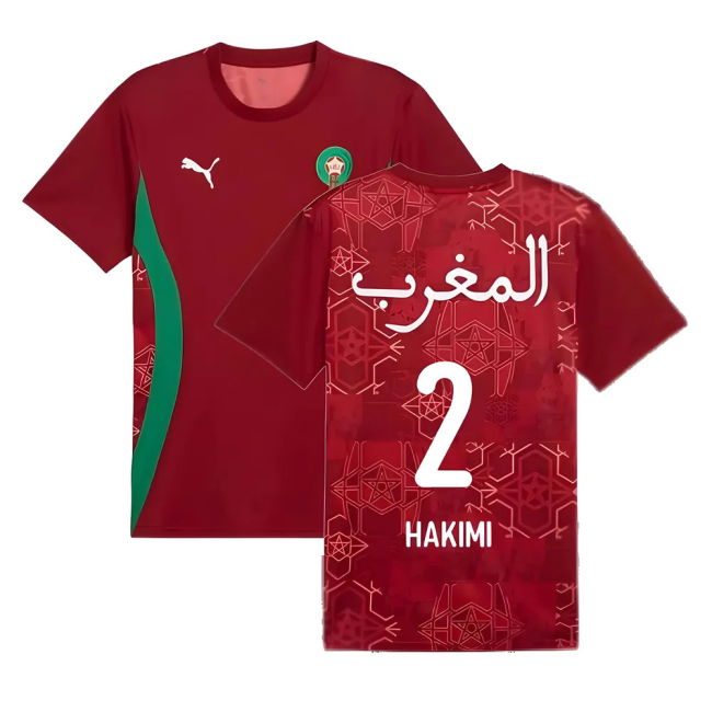 Morocco Senior Team Elite Quality Home Player Jersey (Hakimi 2)