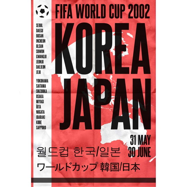 Exclusive-Design Pennarello: World Cup - Korea Japan 2002 T-Shirt -