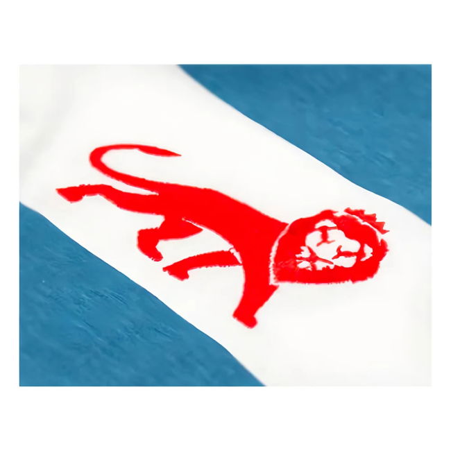 QPR The Maiwand Lion Home Retro Football Kit