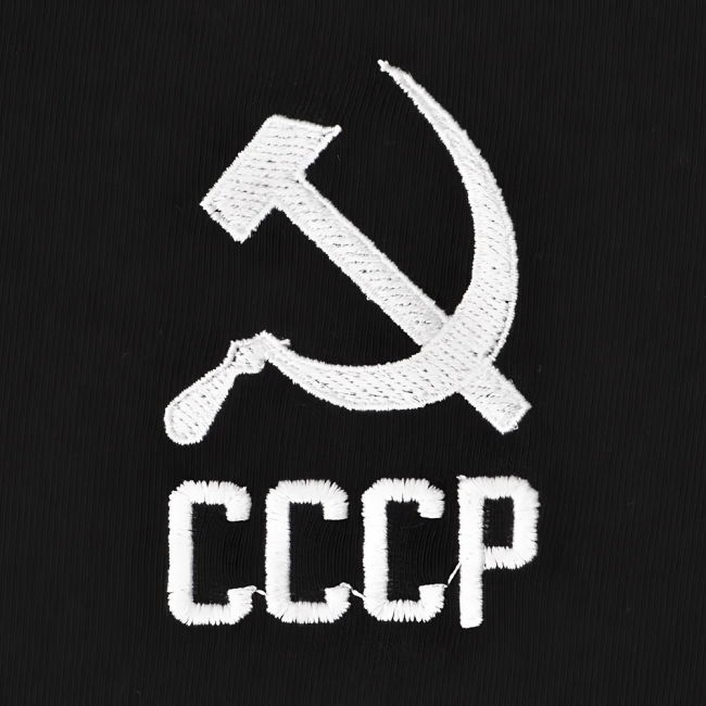 Soviet Union (Cccp) No 01 Black Polo Shirt Netherlands Performance