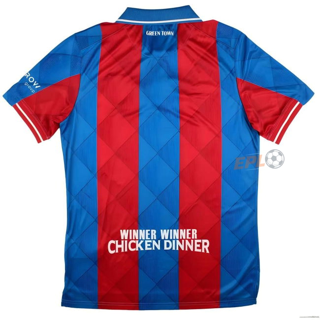 2025-20 League Two stylish Away Football Shirt | official