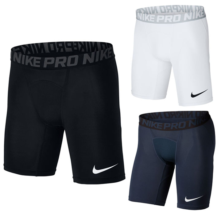 Nike Your Favorite Team Training Uniform 2024 reasonable-price Kit