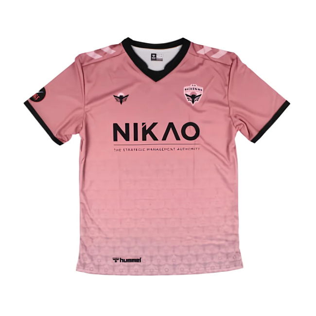 Top Tier Replica Football Club 2025-2026 Campaign Jersey