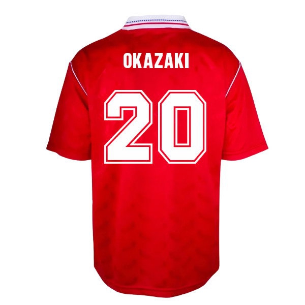 [HP] Leicester City 1990 Bukta Third Retro Shirt (OKAZAKI 20)